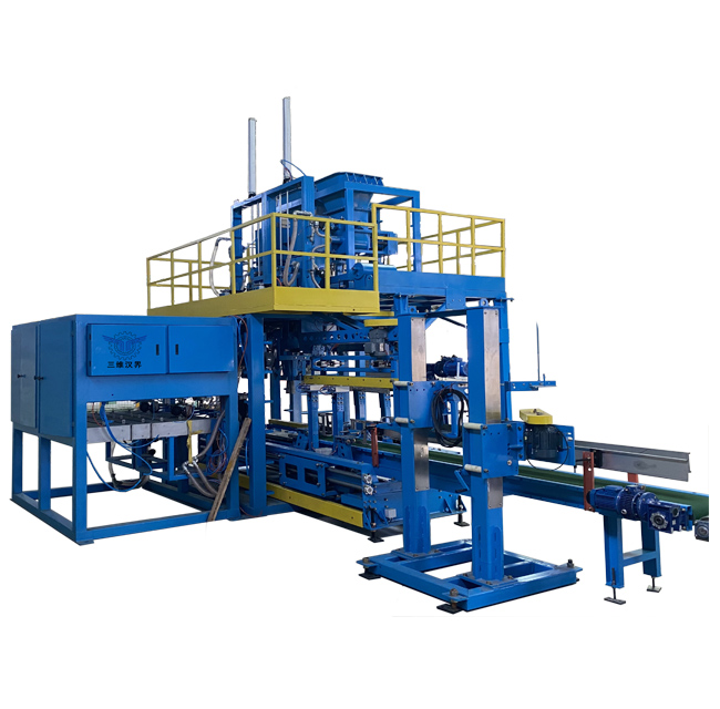 全自動(dòng)敞口包裝機(jī)